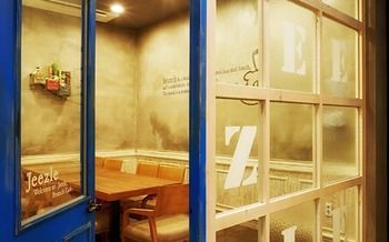 Ulsan City Hotel 3*