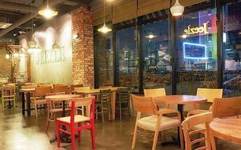 Ulsan City Hotel Hotel 3*