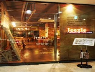Ulsan City Hotel Hotel