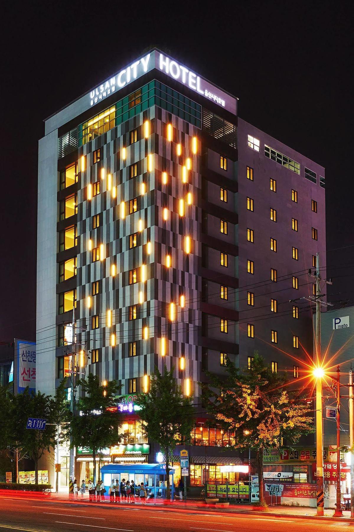 Ulsan City Hotel 3*