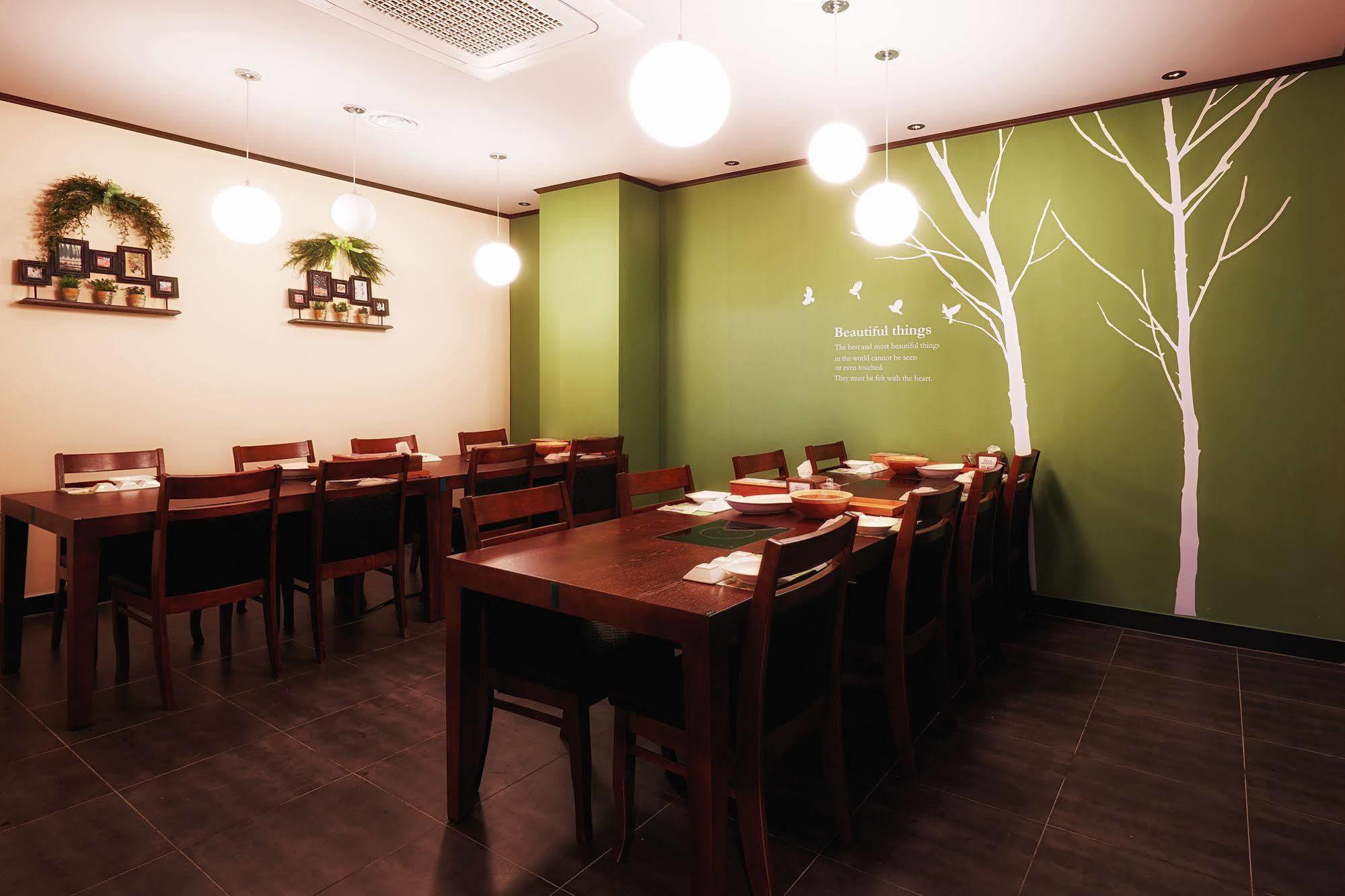 Ulsan City Hotel 3*