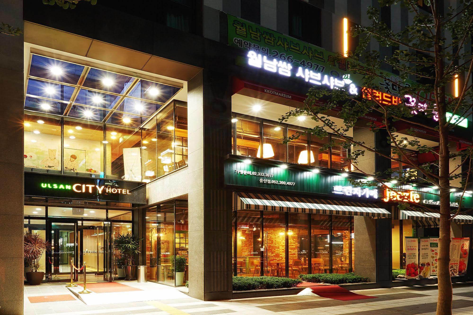 Hotel Ulsan City Hotel